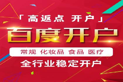 某某sem公司成功案例分享：从零到一的营销策略